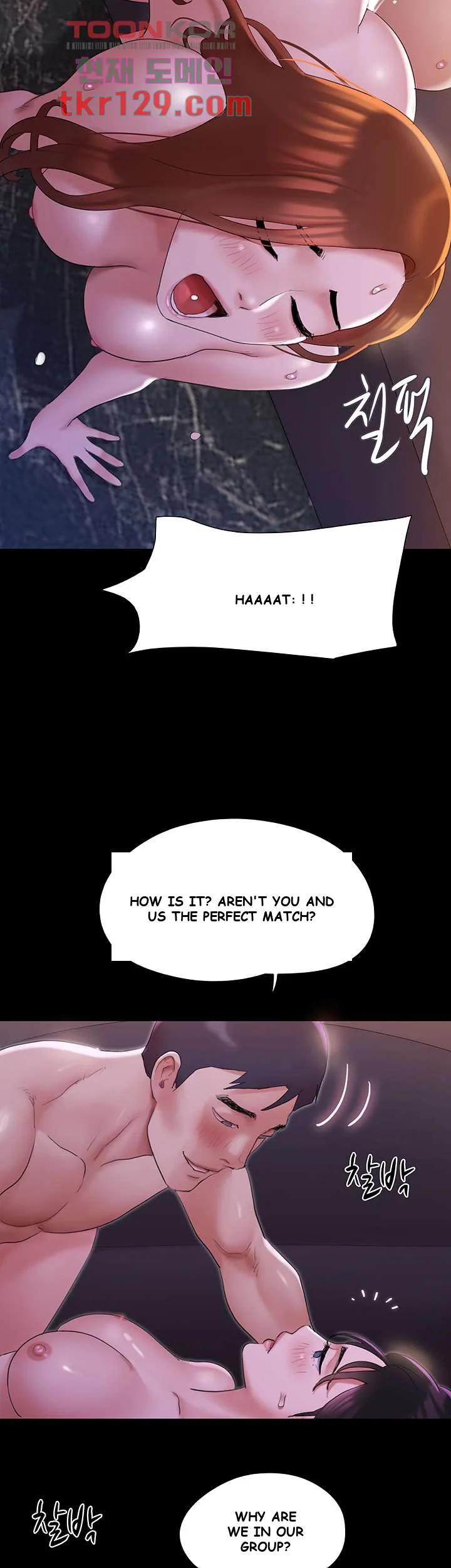 All By Agreement Chapter 142 - Page 35