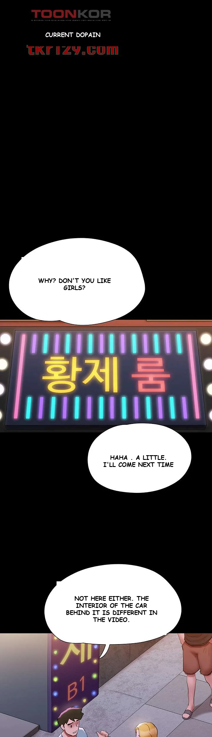 All By Agreement Chapter 142 - Page 40