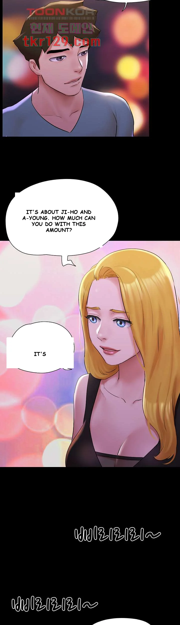 All By Agreement Chapter 142 - Page 42