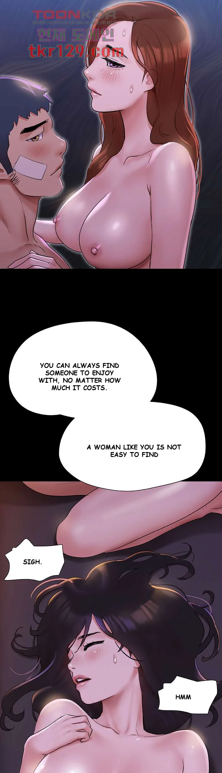 All By Agreement Chapter 142 - Page 53