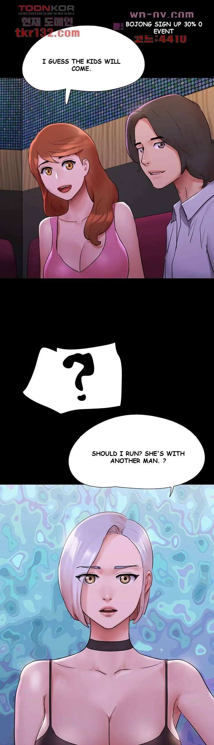 All By Agreement Chapter 143 - Page 16