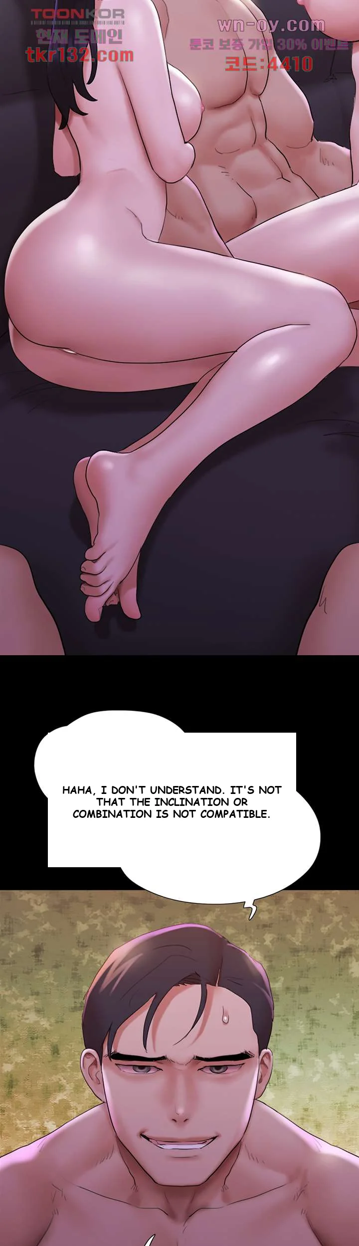 All By Agreement Chapter 143 - Page 27