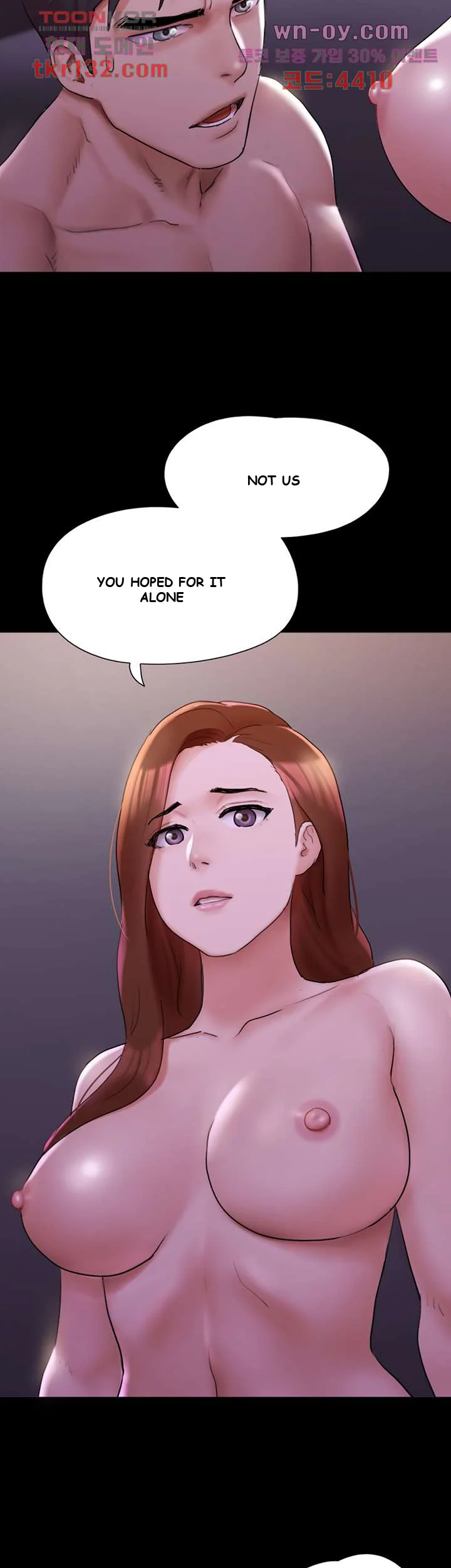 All By Agreement Chapter 143 - Page 29