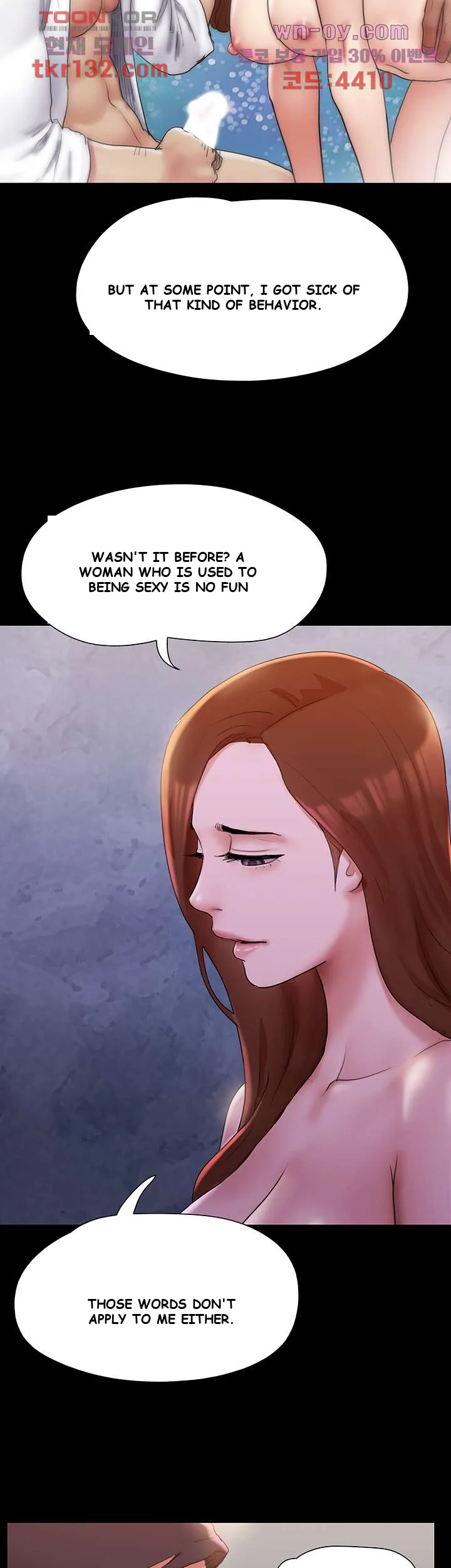 All By Agreement Chapter 143 - Page 32