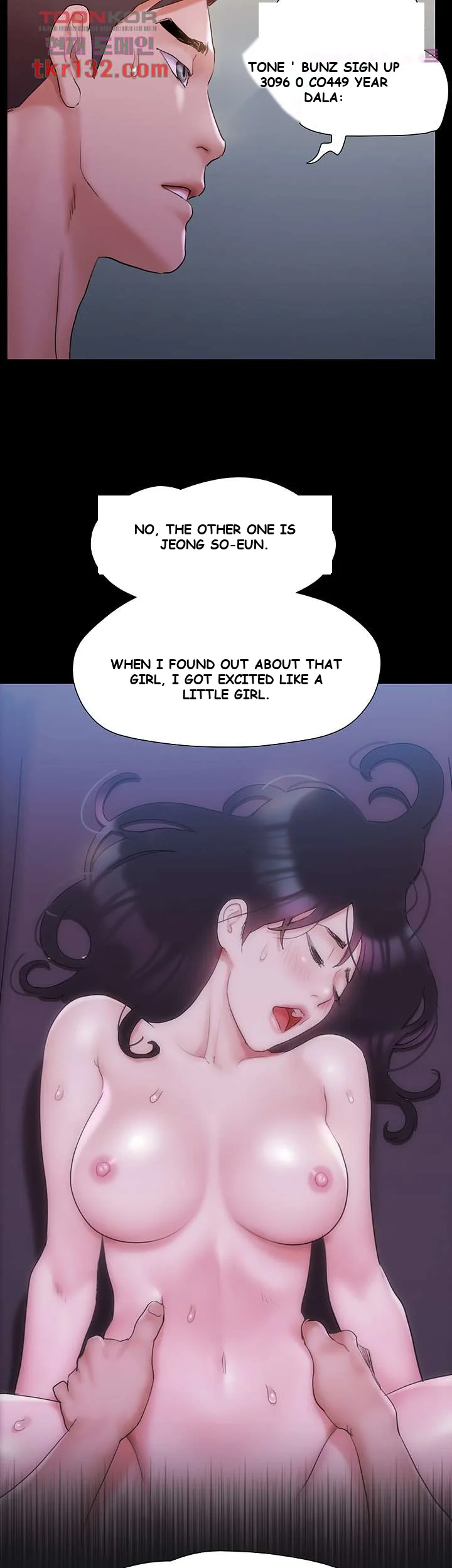All By Agreement Chapter 143 - Page 33