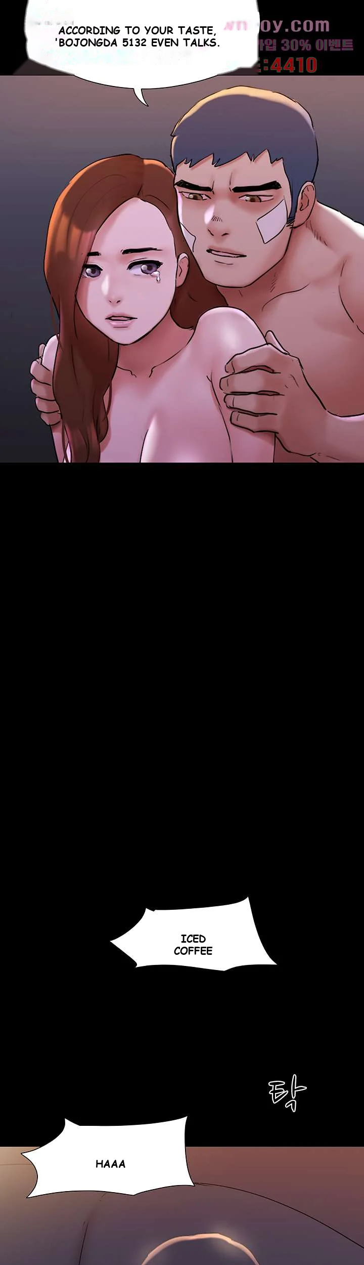All By Agreement Chapter 143 - Page 37