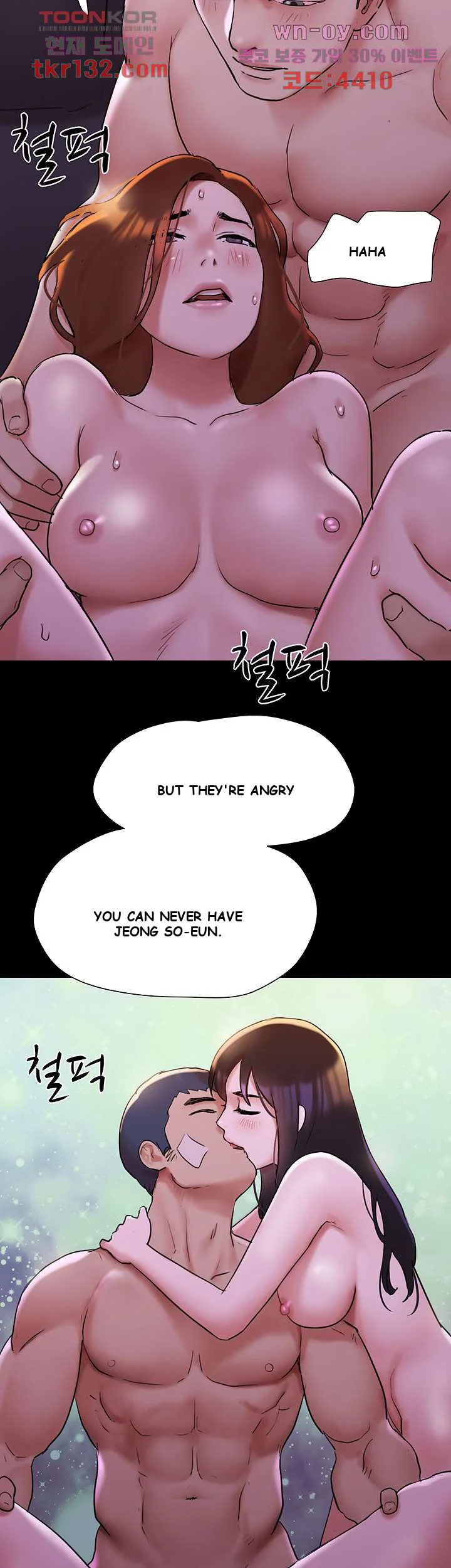 All By Agreement Chapter 143 - Page 39