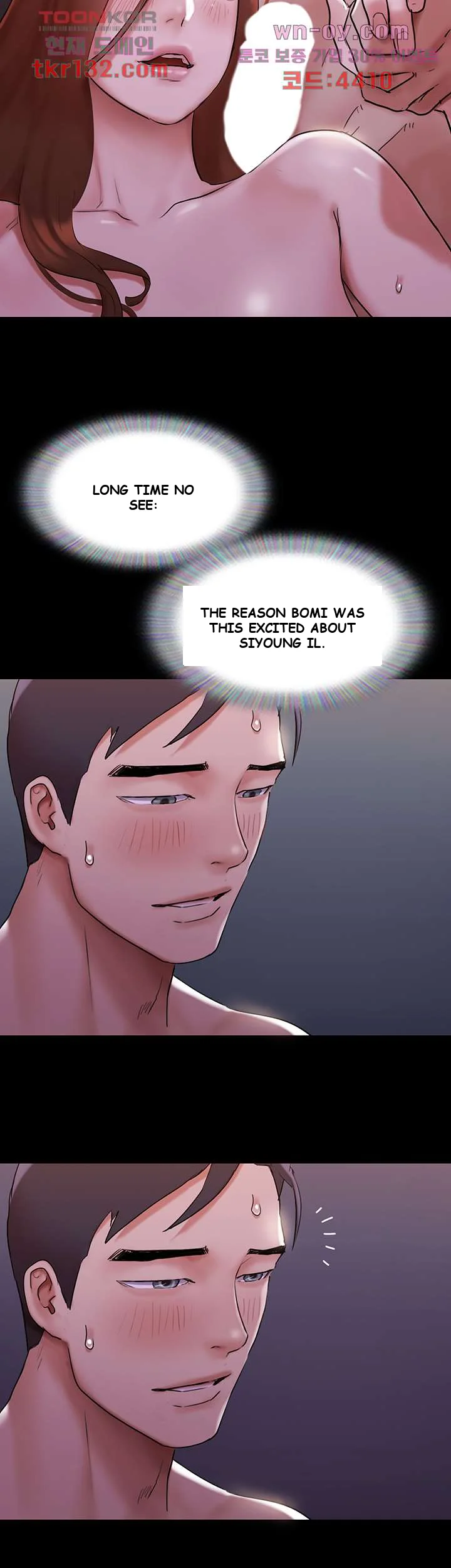 All By Agreement Chapter 143 - Page 47