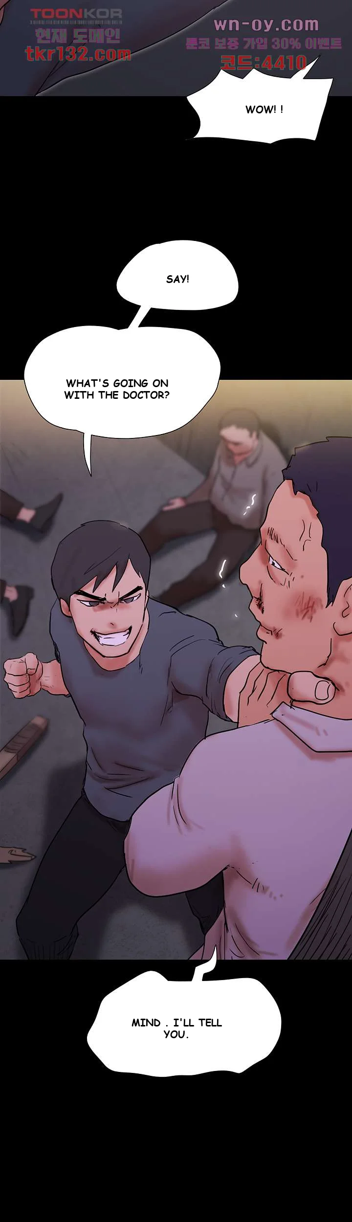 All By Agreement Chapter 143 - Page 54