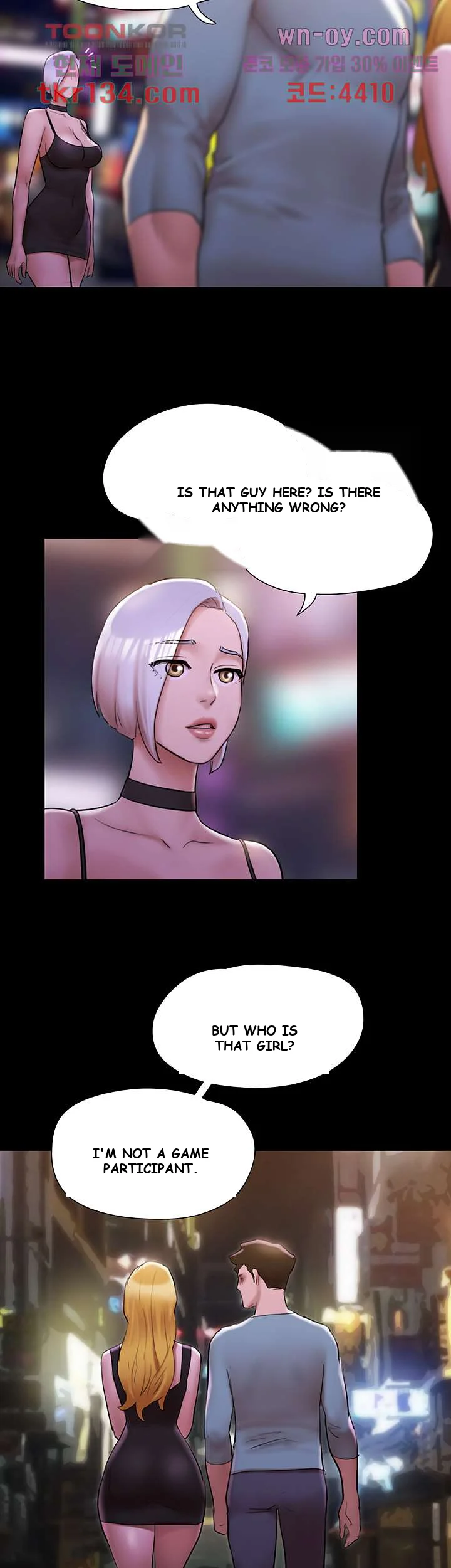All By Agreement Chapter 144 - Page 21