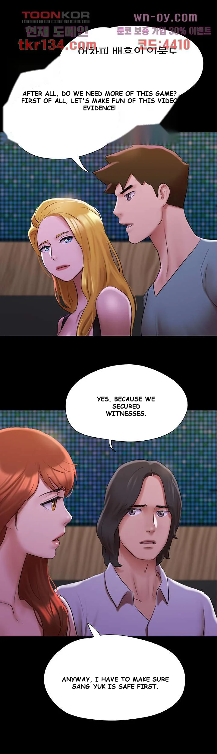 All By Agreement Chapter 144 - Page 23