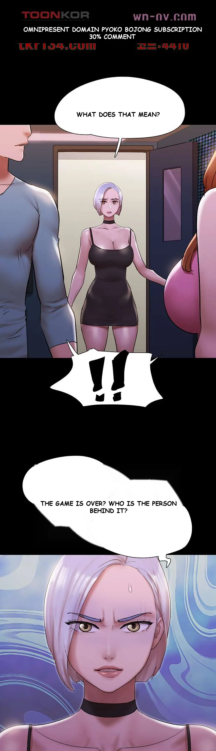 All By Agreement Chapter 144 - Page 25