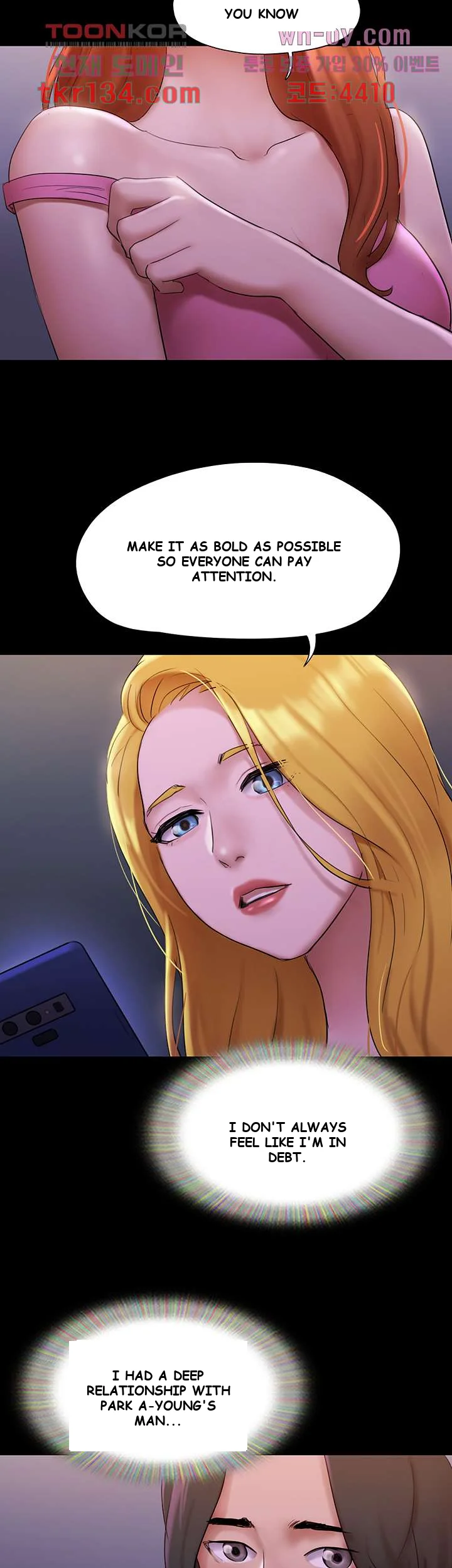 All By Agreement Chapter 144 - Page 36
