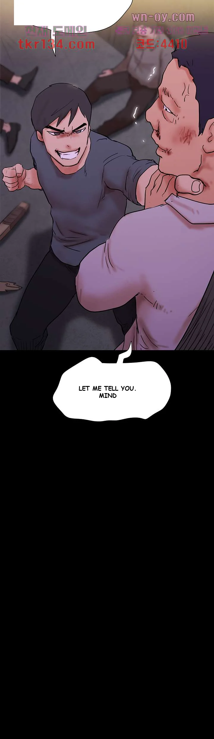 All By Agreement Chapter 144 - Page 4