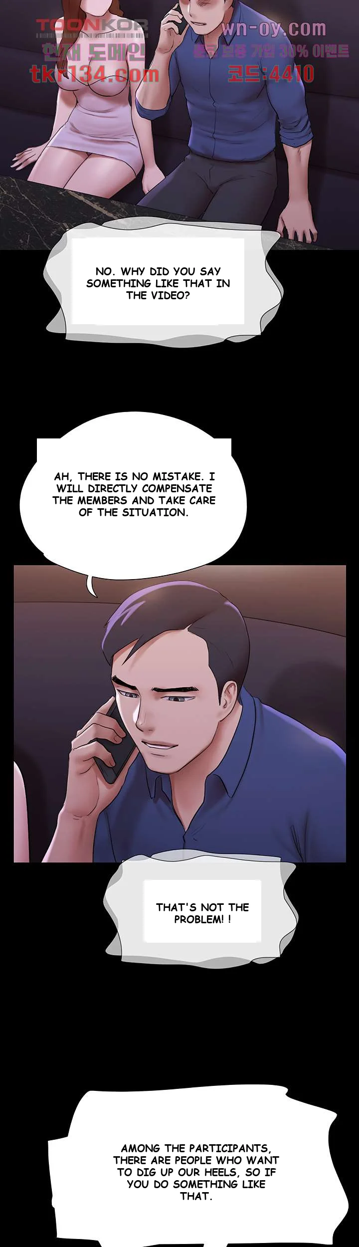 All By Agreement Chapter 144 - Page 45