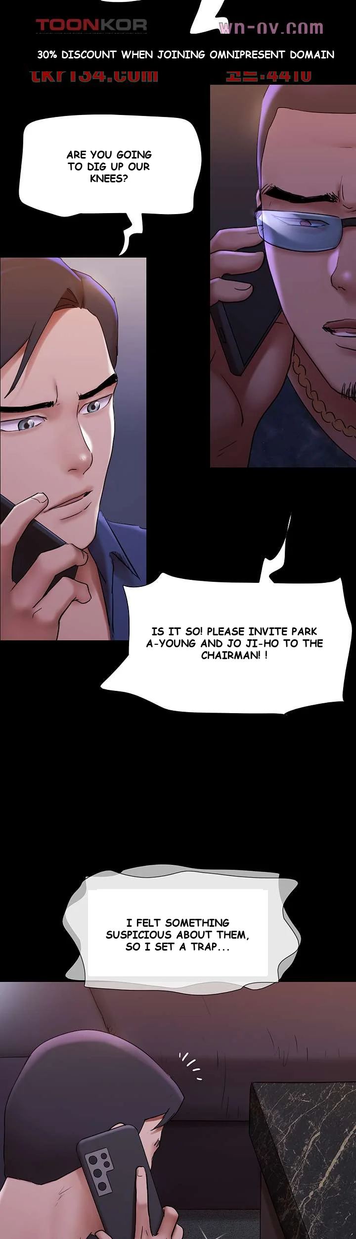 All By Agreement Chapter 144 - Page 46