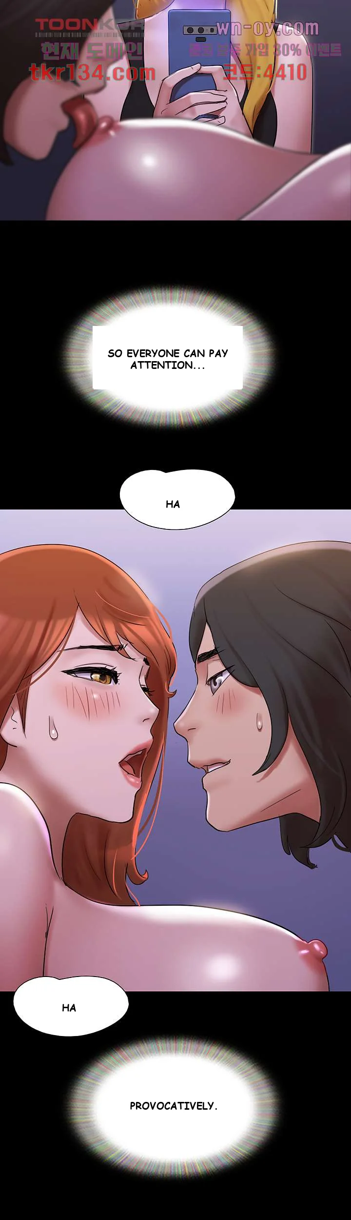 All By Agreement Chapter 144 - Page 51
