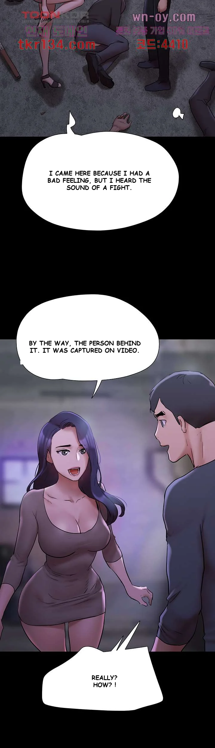 All By Agreement Chapter 145 - Page 12