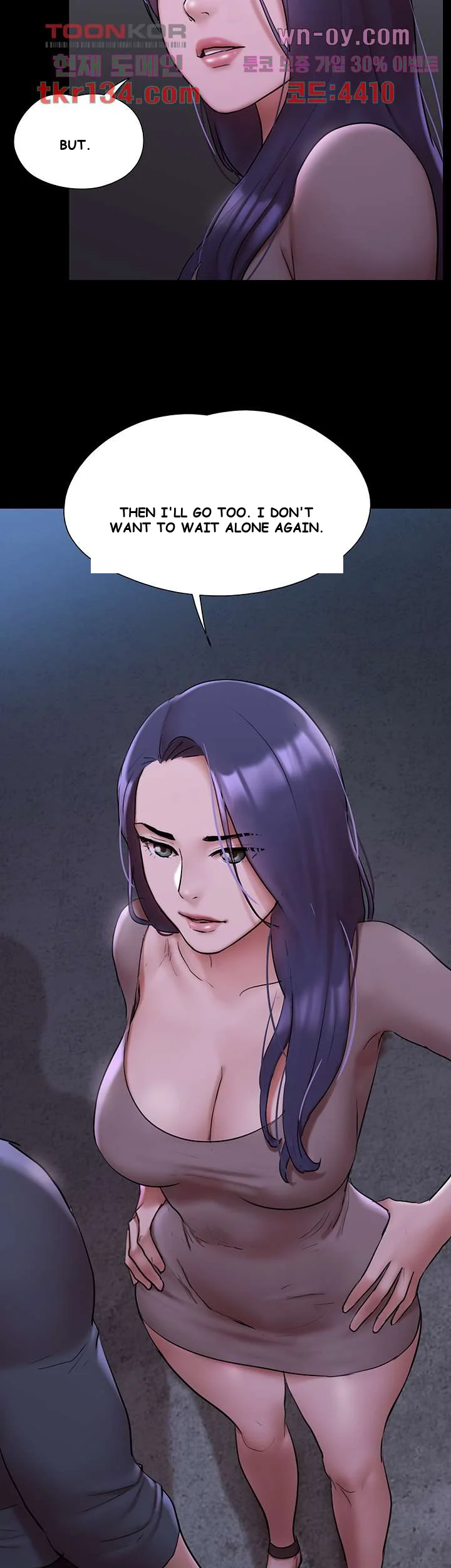 All By Agreement Chapter 145 - Page 17