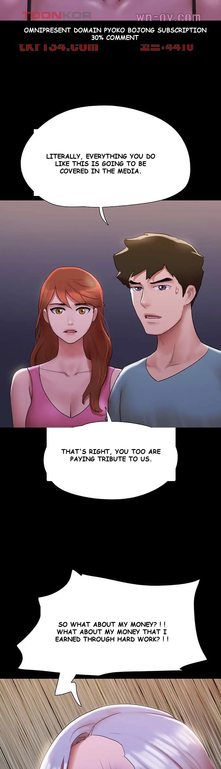 All By Agreement Chapter 145 - Page 26