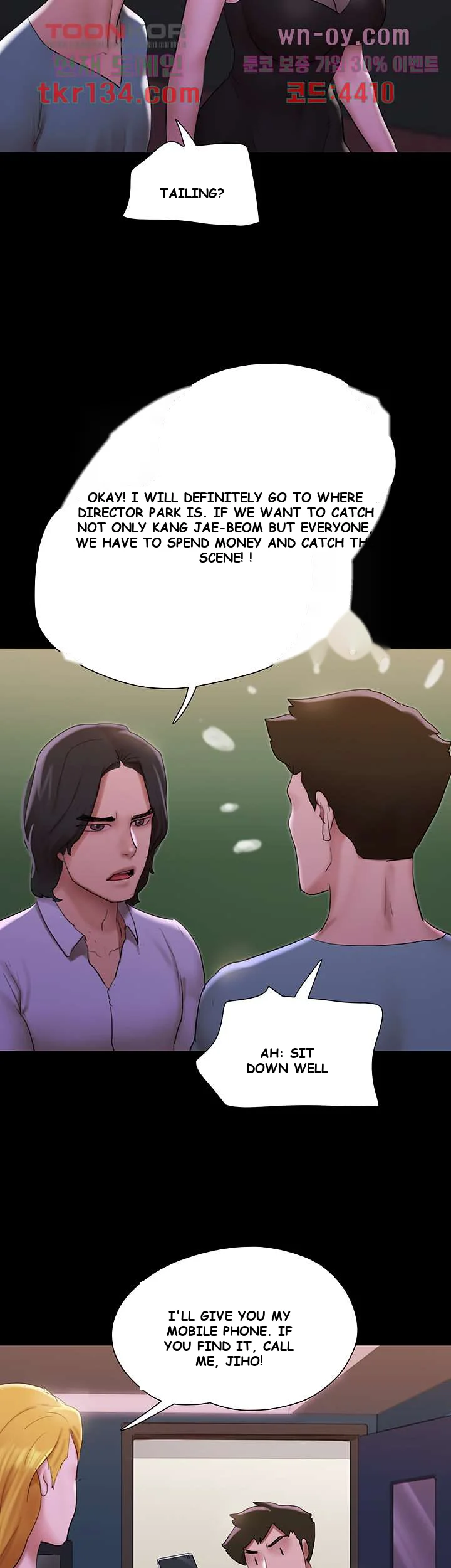 All By Agreement Chapter 145 - Page 28