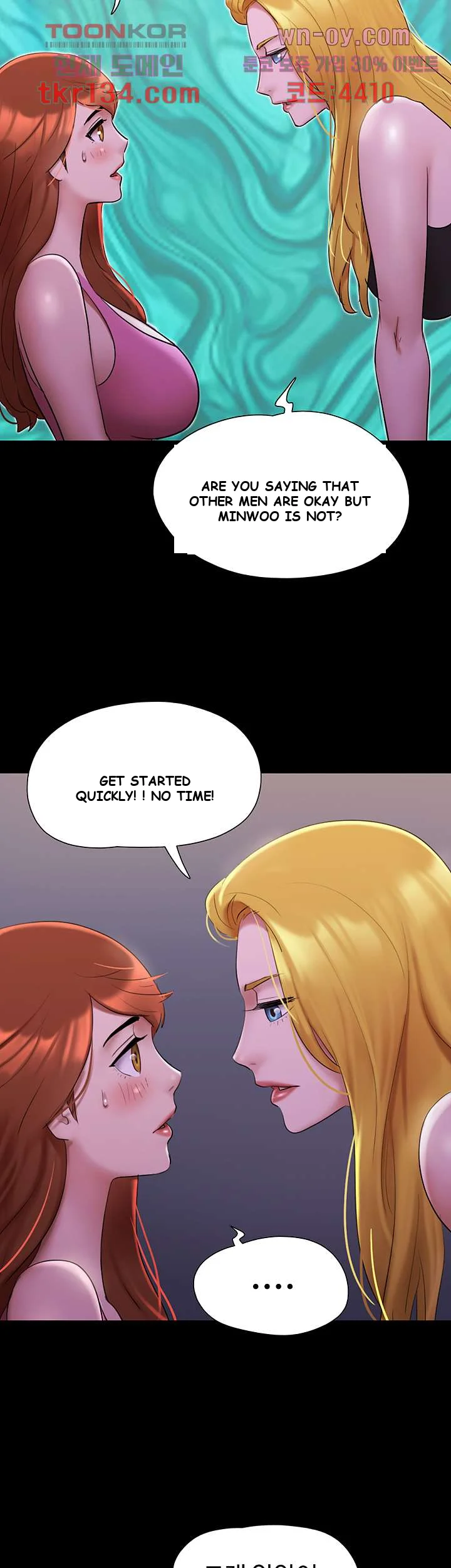 All By Agreement Chapter 145 - Page 35