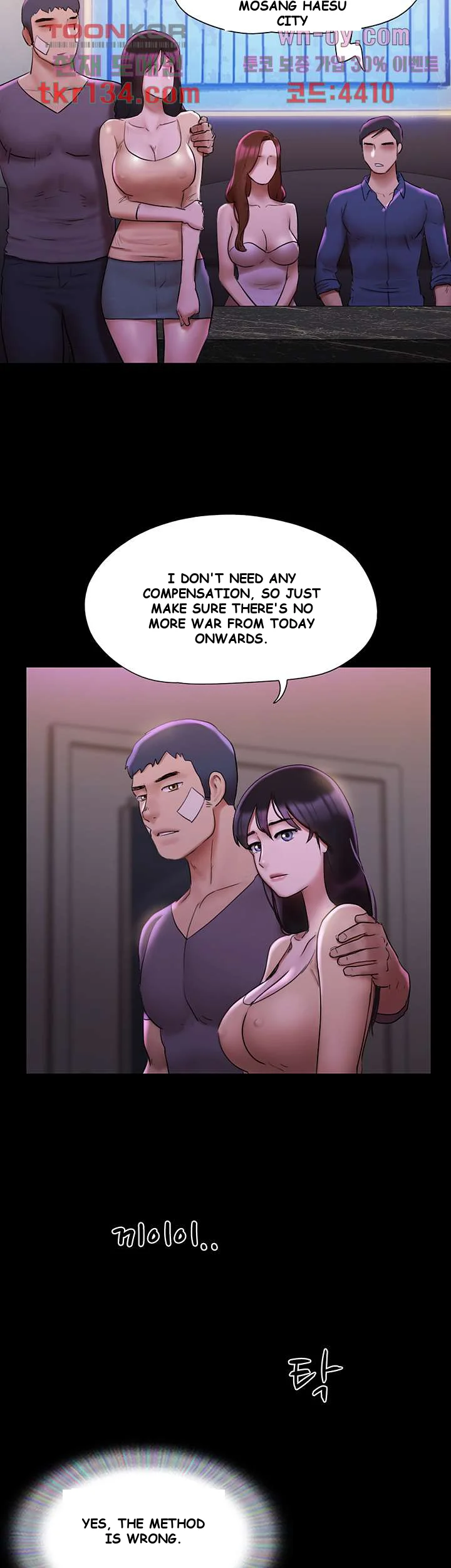 All By Agreement Chapter 145 - Page 40