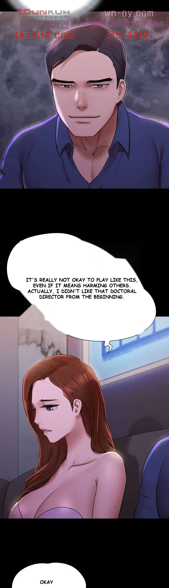 All By Agreement Chapter 145 - Page 41
