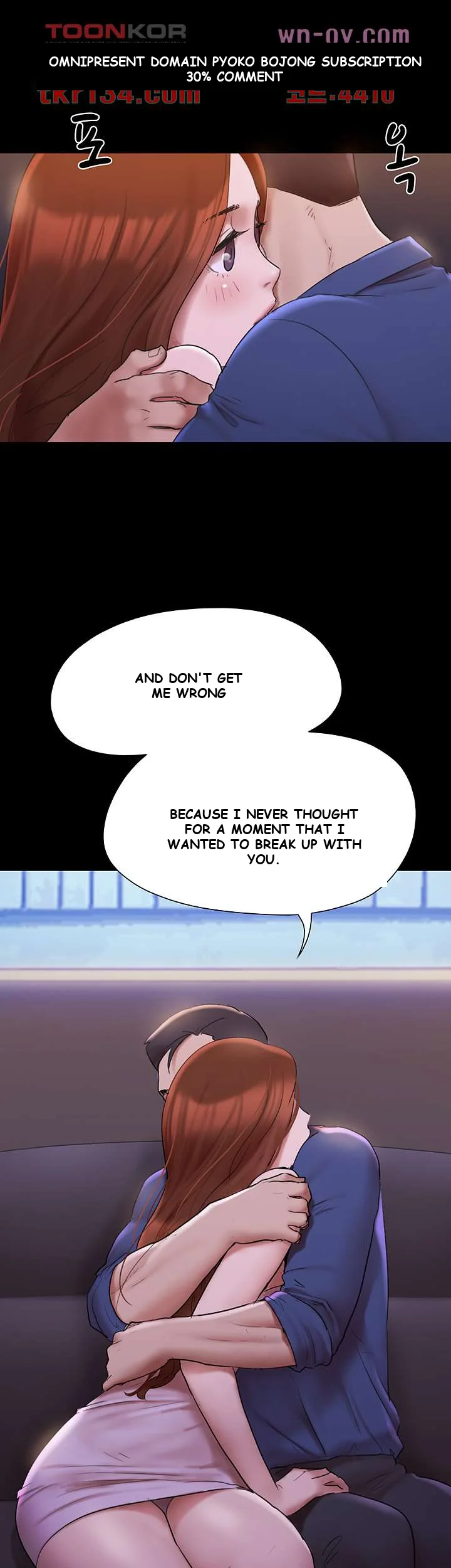 All By Agreement Chapter 145 - Page 43