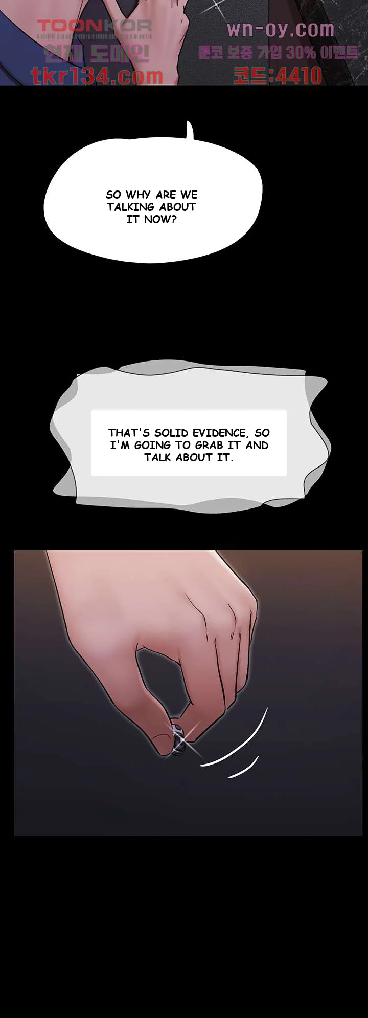 All By Agreement Chapter 145 - Page 47