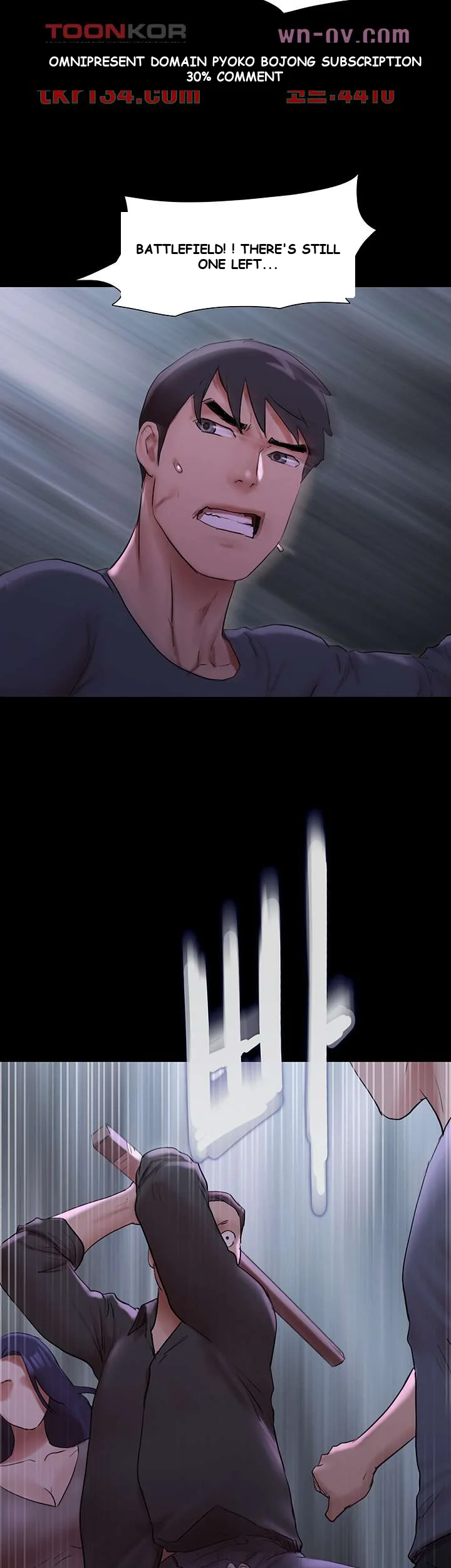 All By Agreement Chapter 145 - Page 8