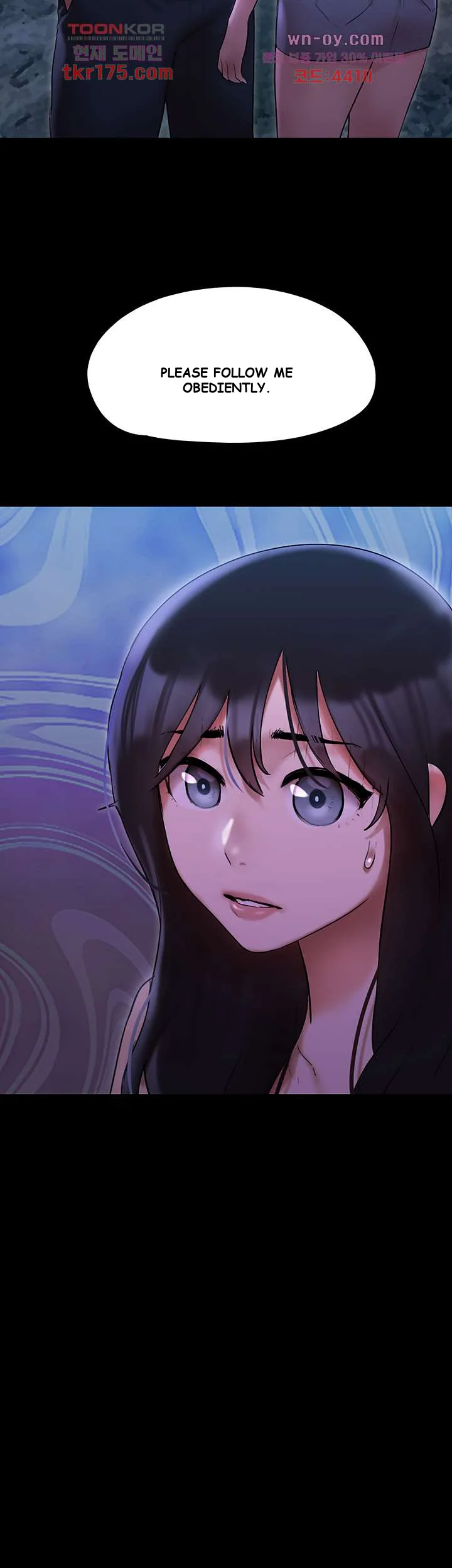 All By Agreement Chapter 146 - Page 19