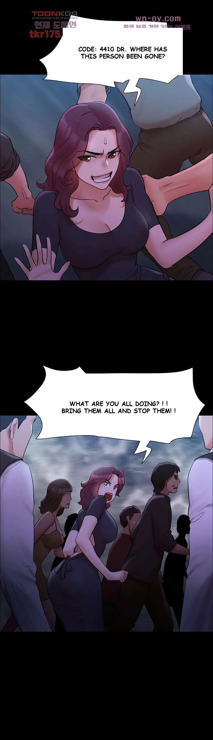 All By Agreement Chapter 146 - Page 27