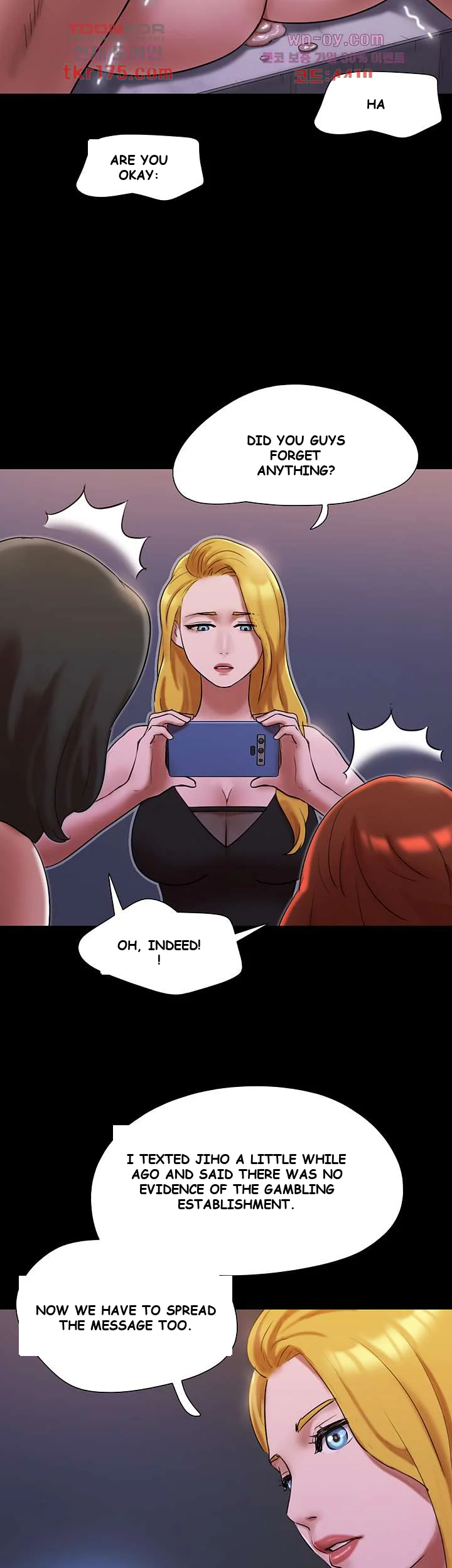 All By Agreement Chapter 146 - Page 3