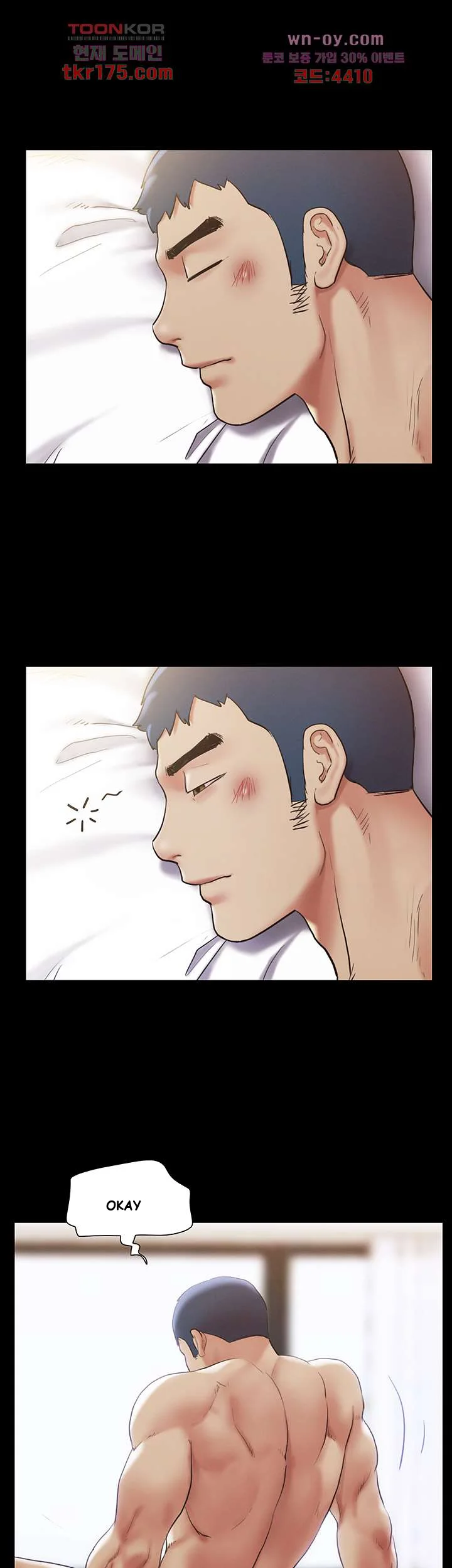 All By Agreement Chapter 146 - Page 37