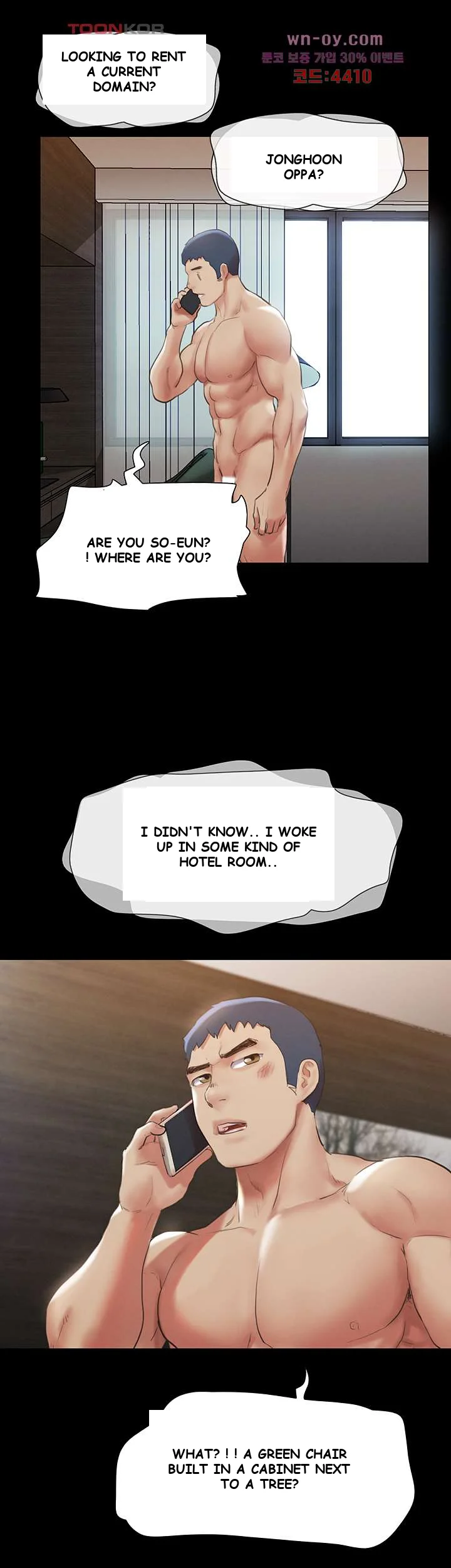 All By Agreement Chapter 146 - Page 42