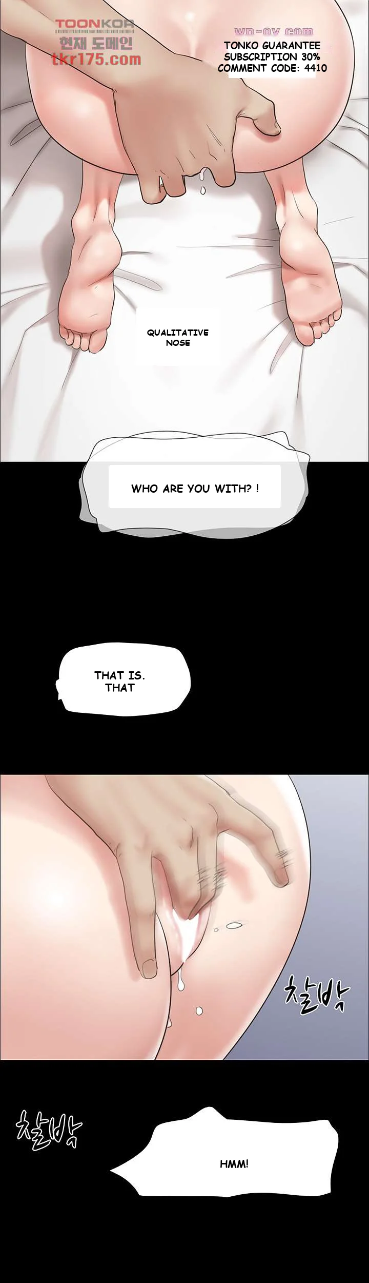 All By Agreement Chapter 146 - Page 49