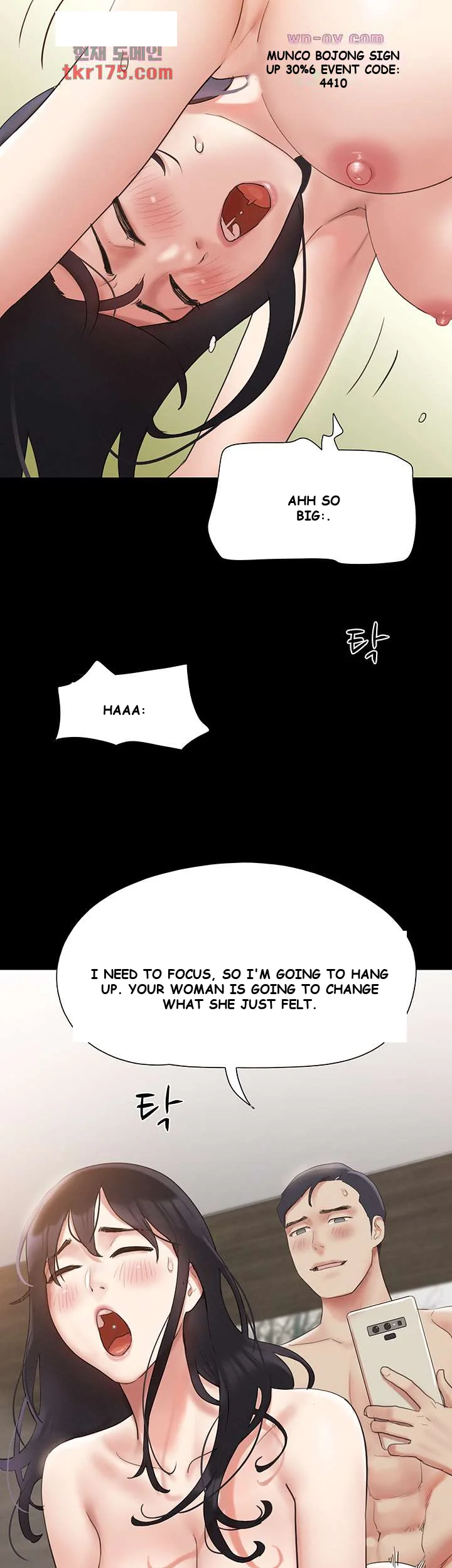 All By Agreement Chapter 146 - Page 59