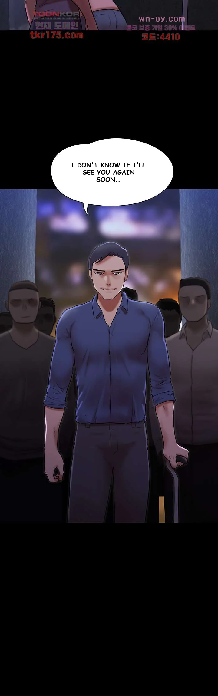 All By Agreement Chapter 146 - Page 6