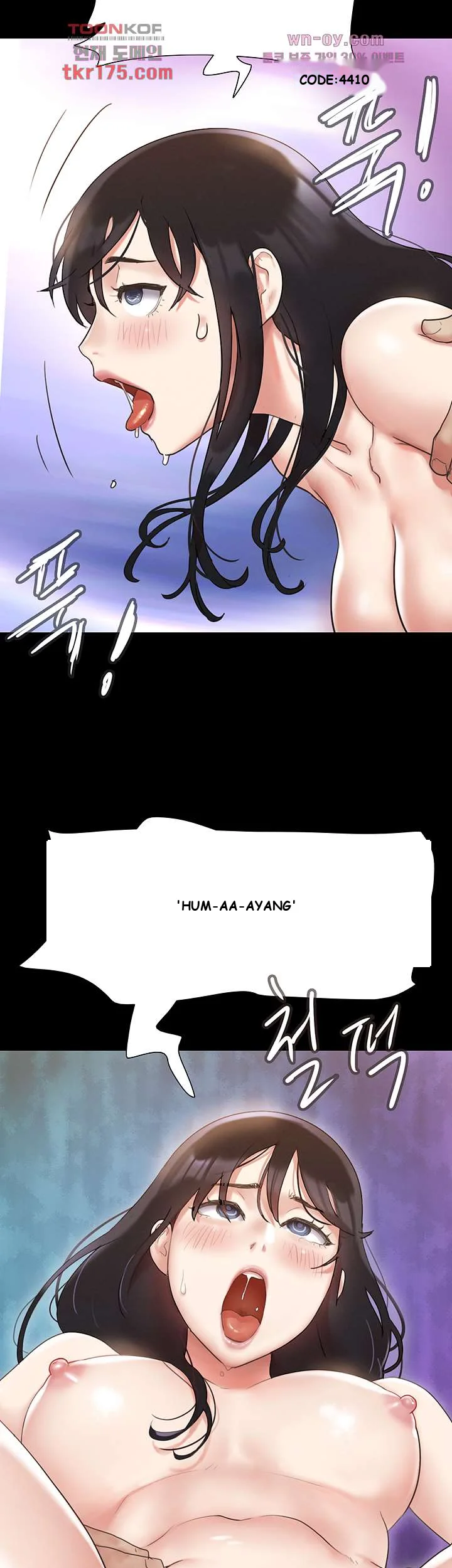 All By Agreement Chapter 146 - Page 63