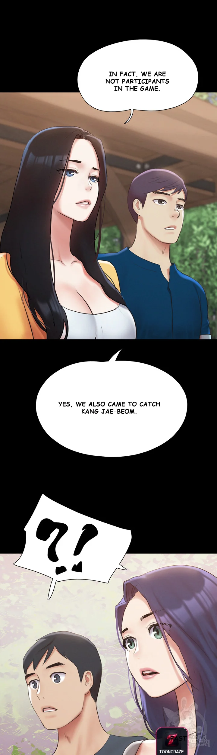 All By Agreement Chapter 147 - Page 17