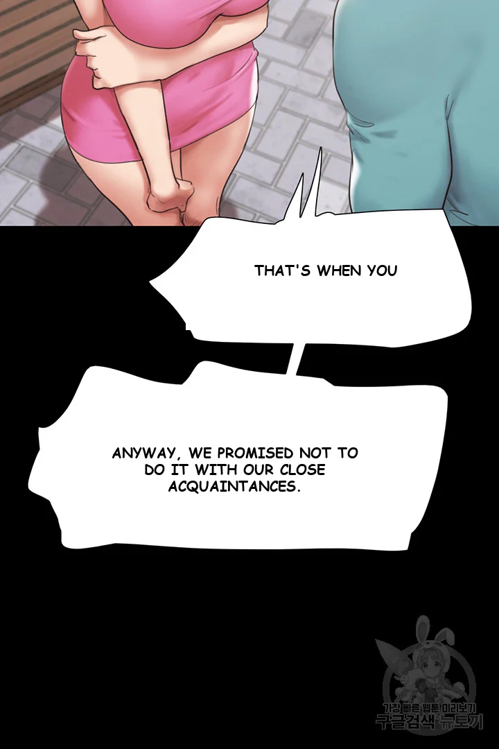 All By Agreement Chapter 147 - Page 21