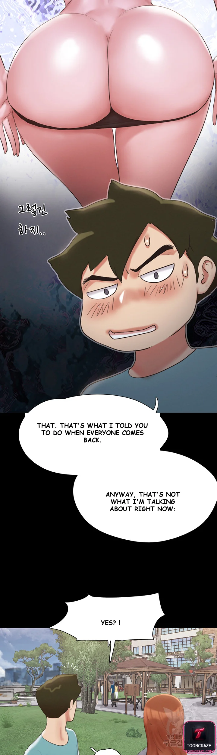 All By Agreement Chapter 147 - Page 23