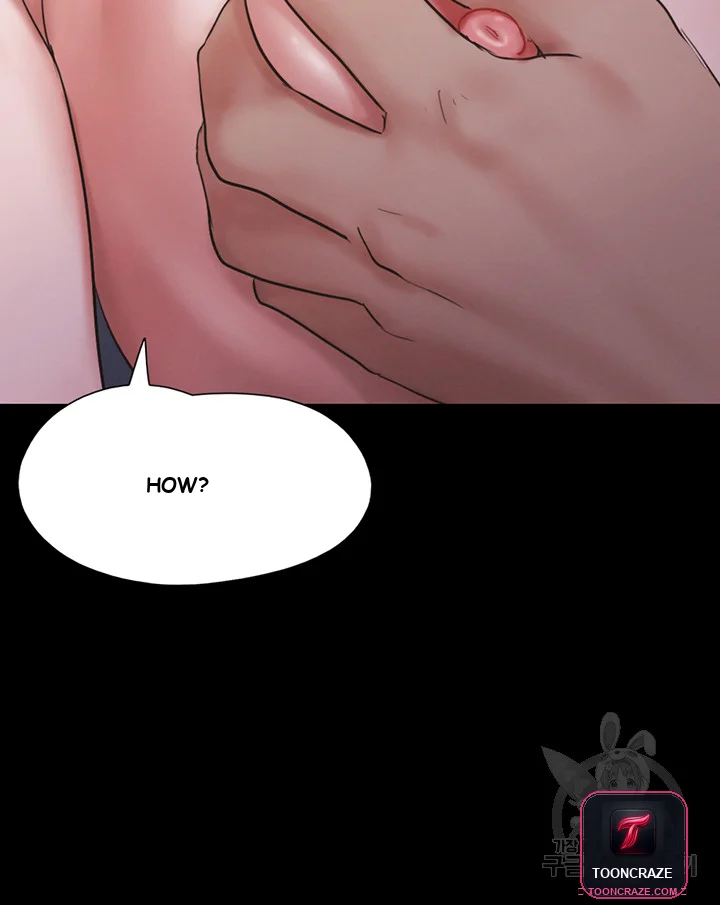 All By Agreement Chapter 147 - Page 31