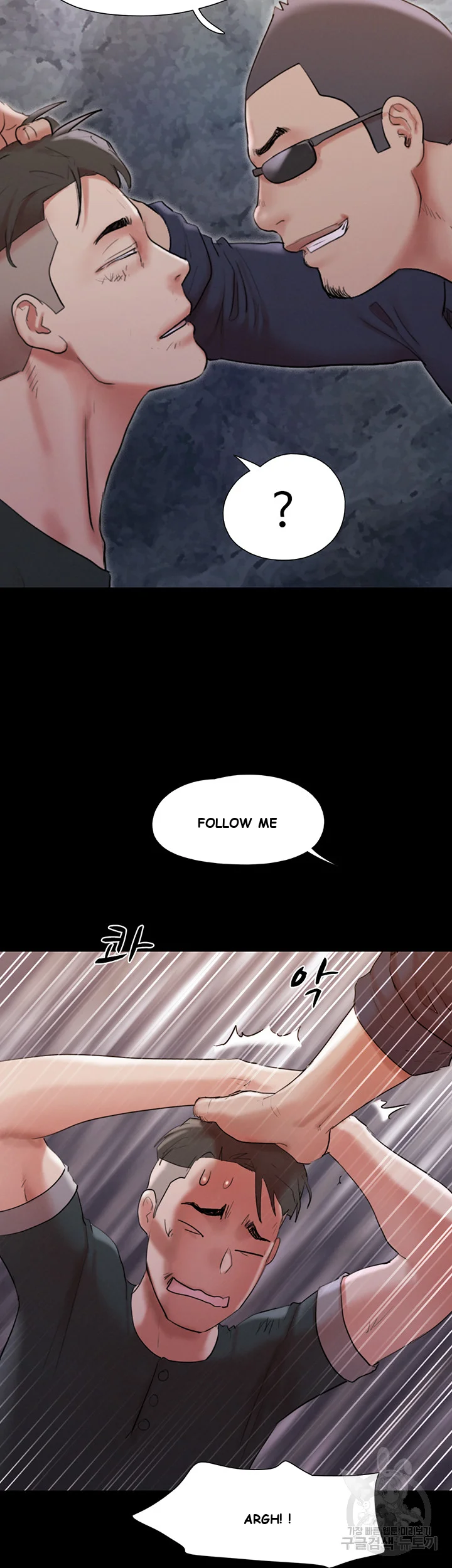 All By Agreement Chapter 147 - Page 39