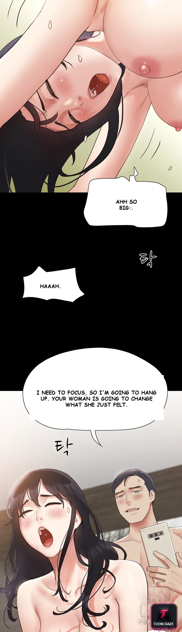 All By Agreement Chapter 147 - Page 4