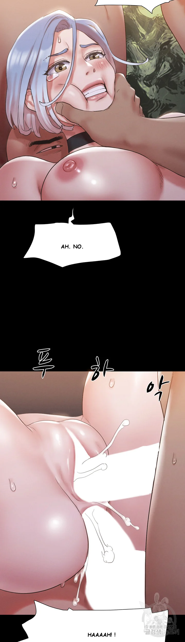 All By Agreement Chapter 147 - Page 49