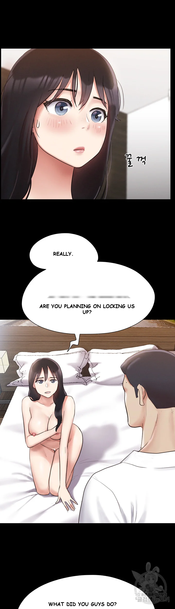 All By Agreement Chapter 148 - Page 11