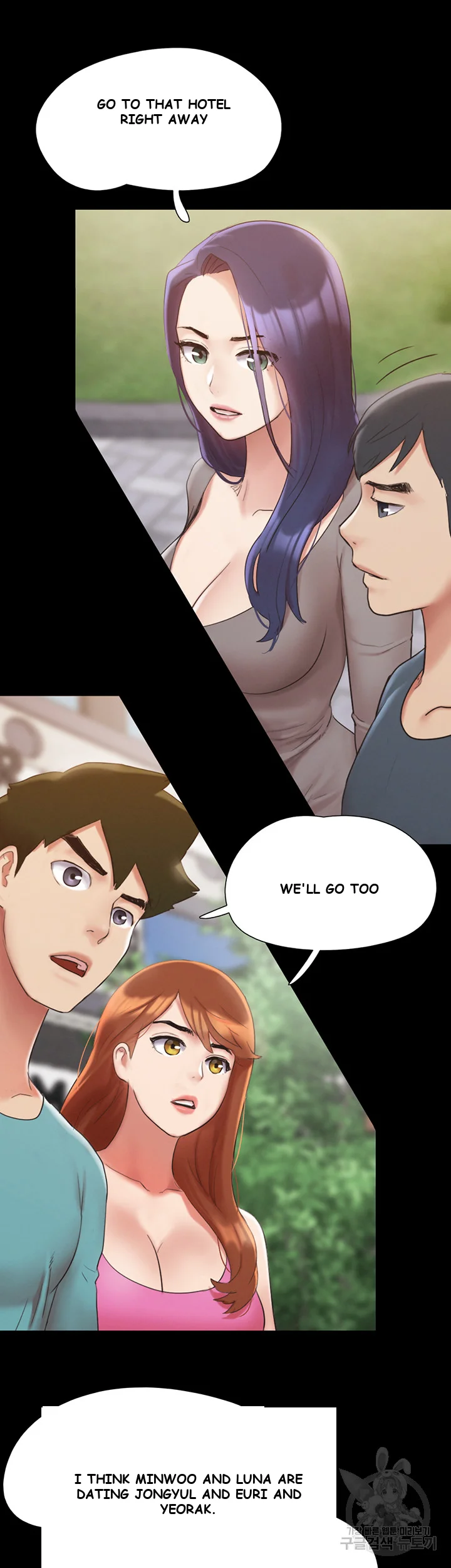 All By Agreement Chapter 148 - Page 21
