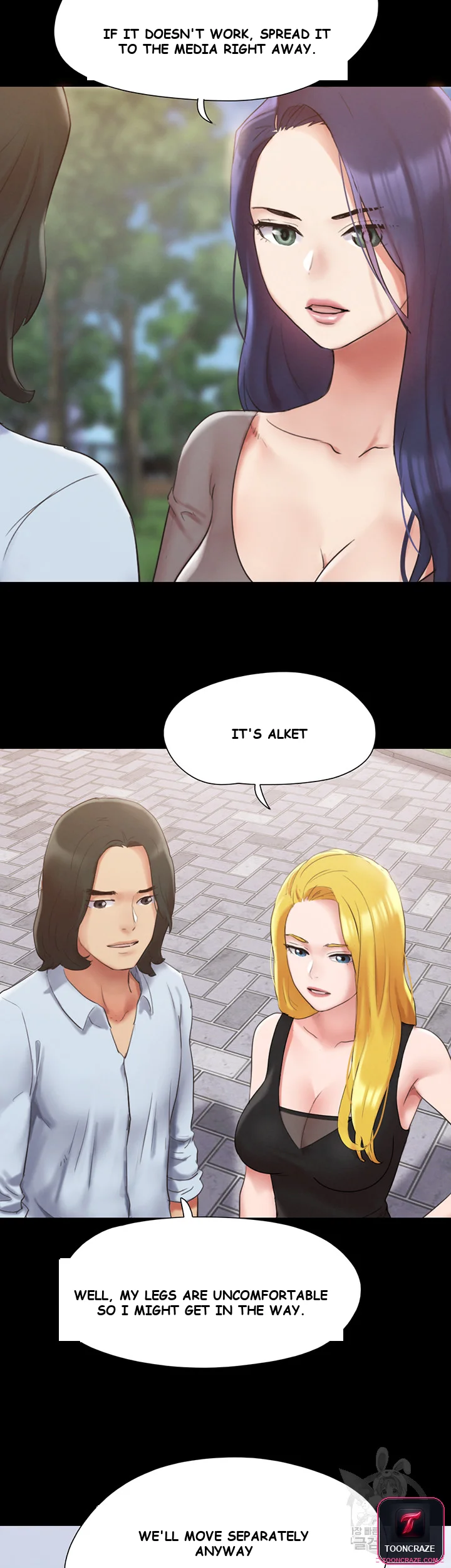 All By Agreement Chapter 148 - Page 22